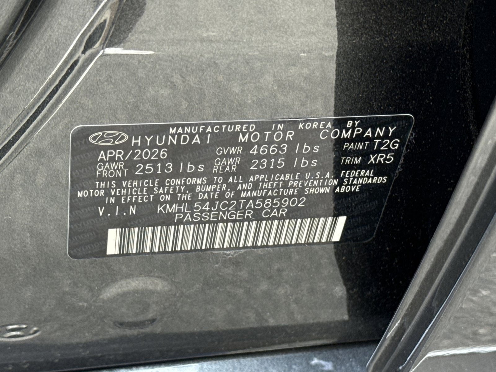 2026 Hyundai SONATA N Line