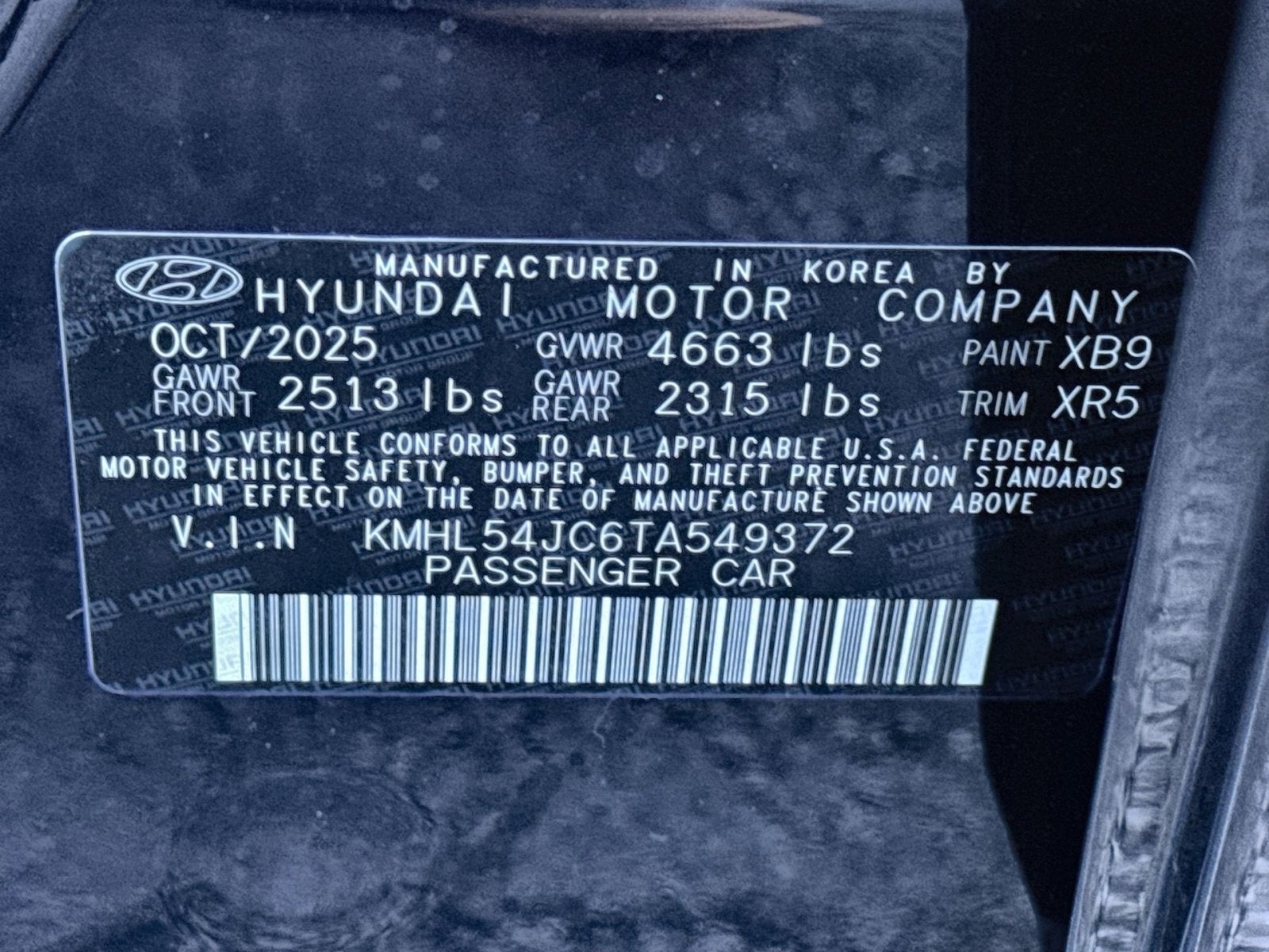 2026 Hyundai SONATA N Line