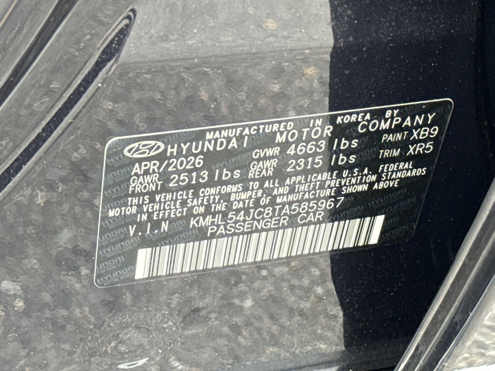 2026 Hyundai SONATA N Line