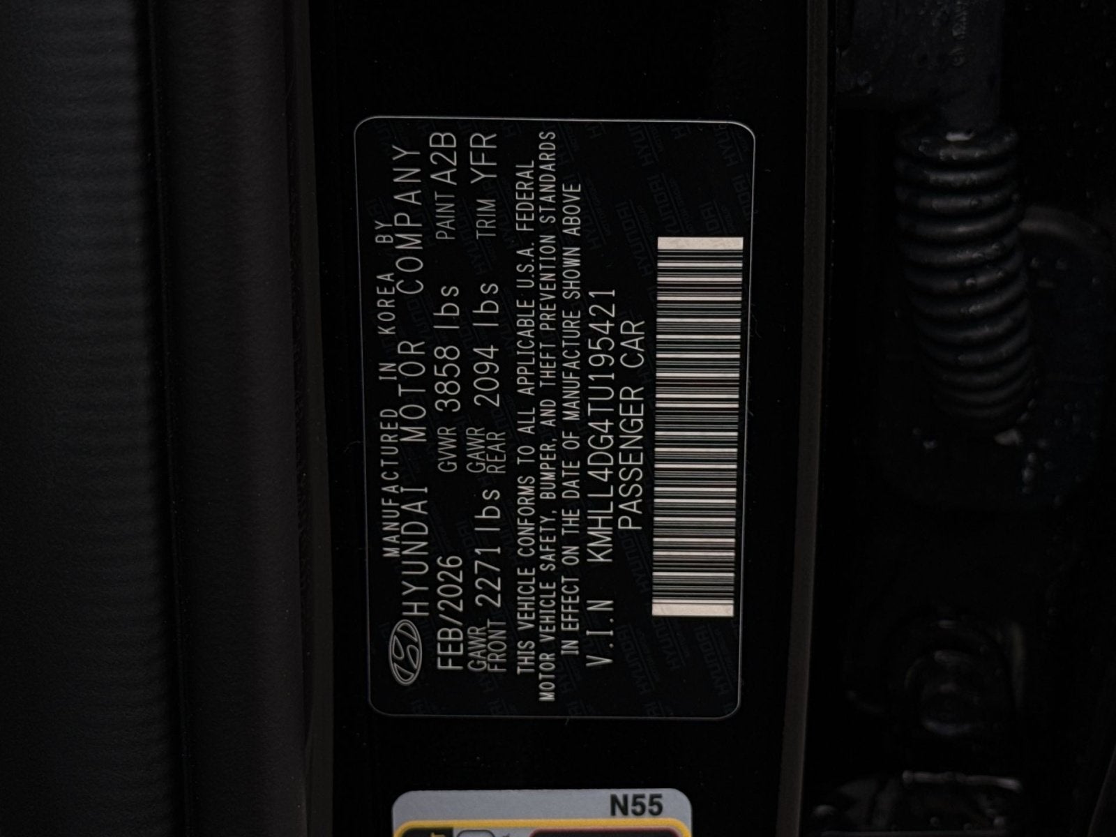 2026 Hyundai ELANTRA SE