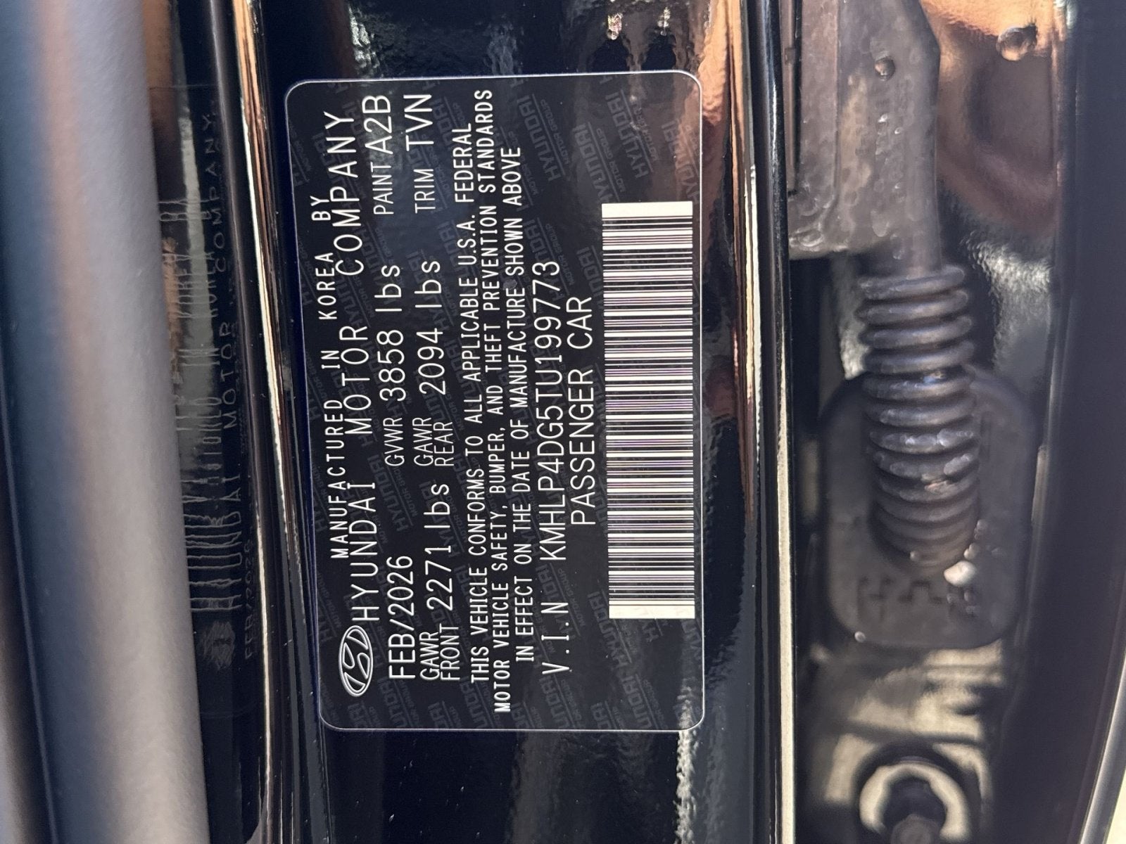 2026 Hyundai ELANTRA Limited