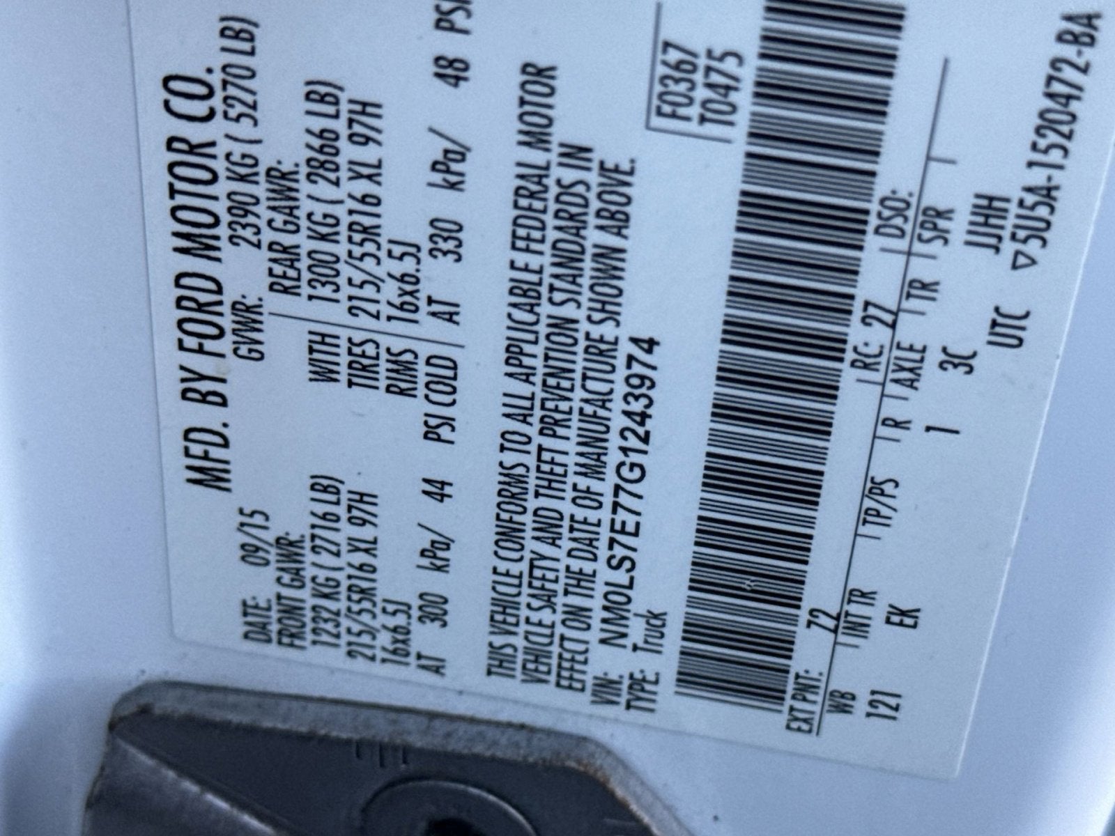 2016 Ford Transit Connect XL