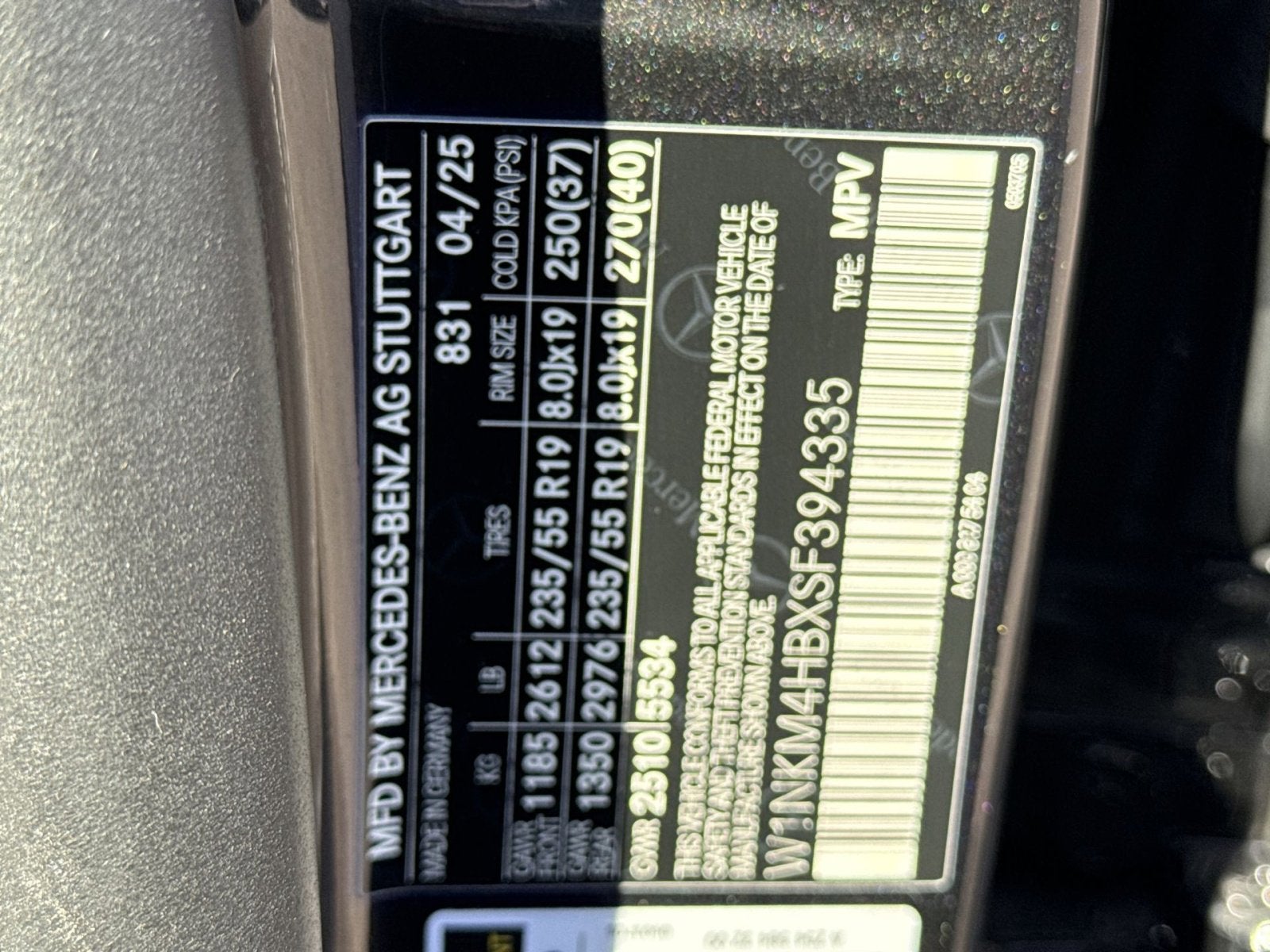 2025 Mercedes-Benz GLC GLC 300