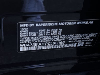 2023 BMW 5 Series 540i xDrive