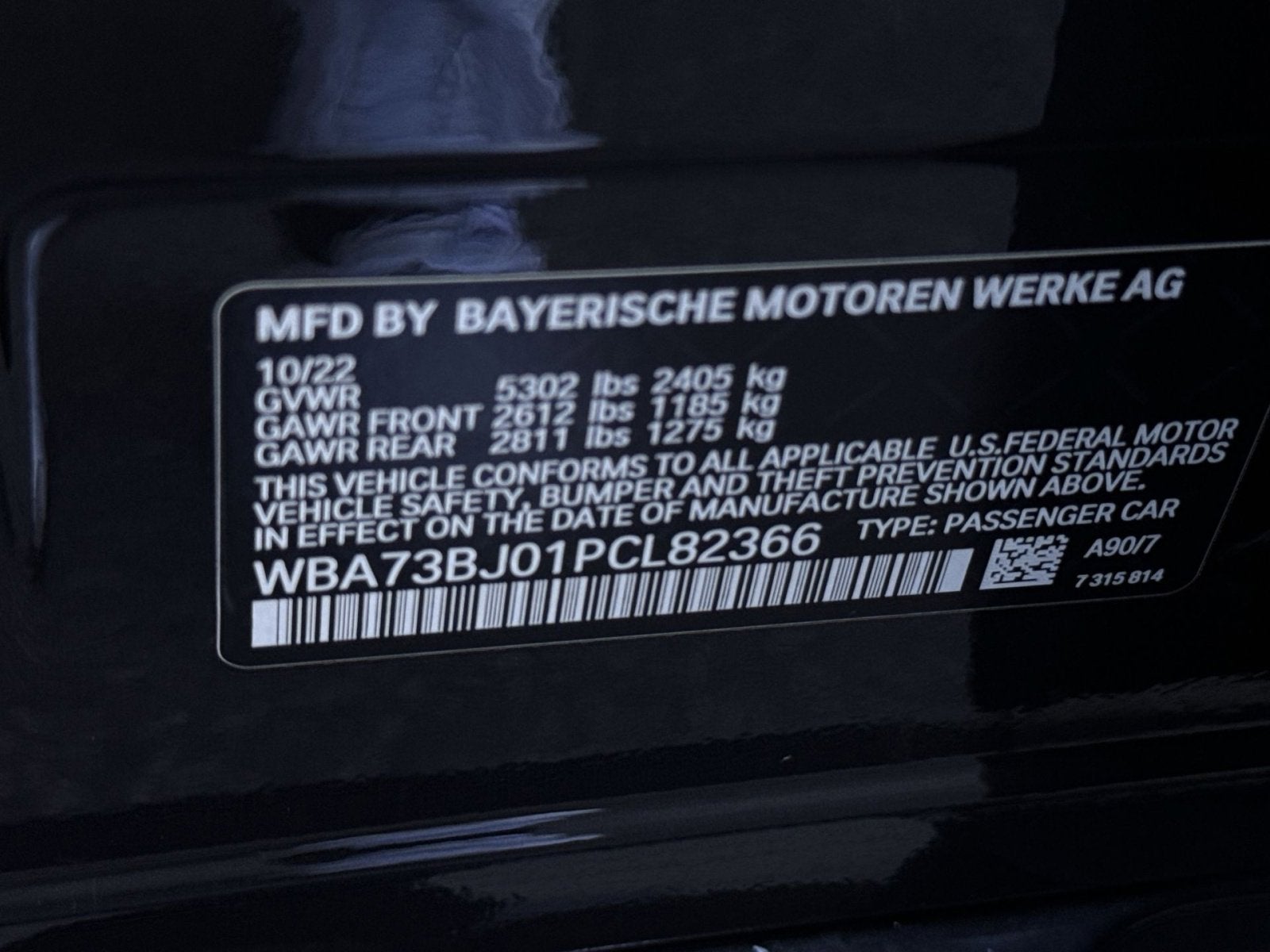 2023 BMW 5 Series 540i xDrive