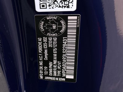 2020 Porsche 911 Carrera S