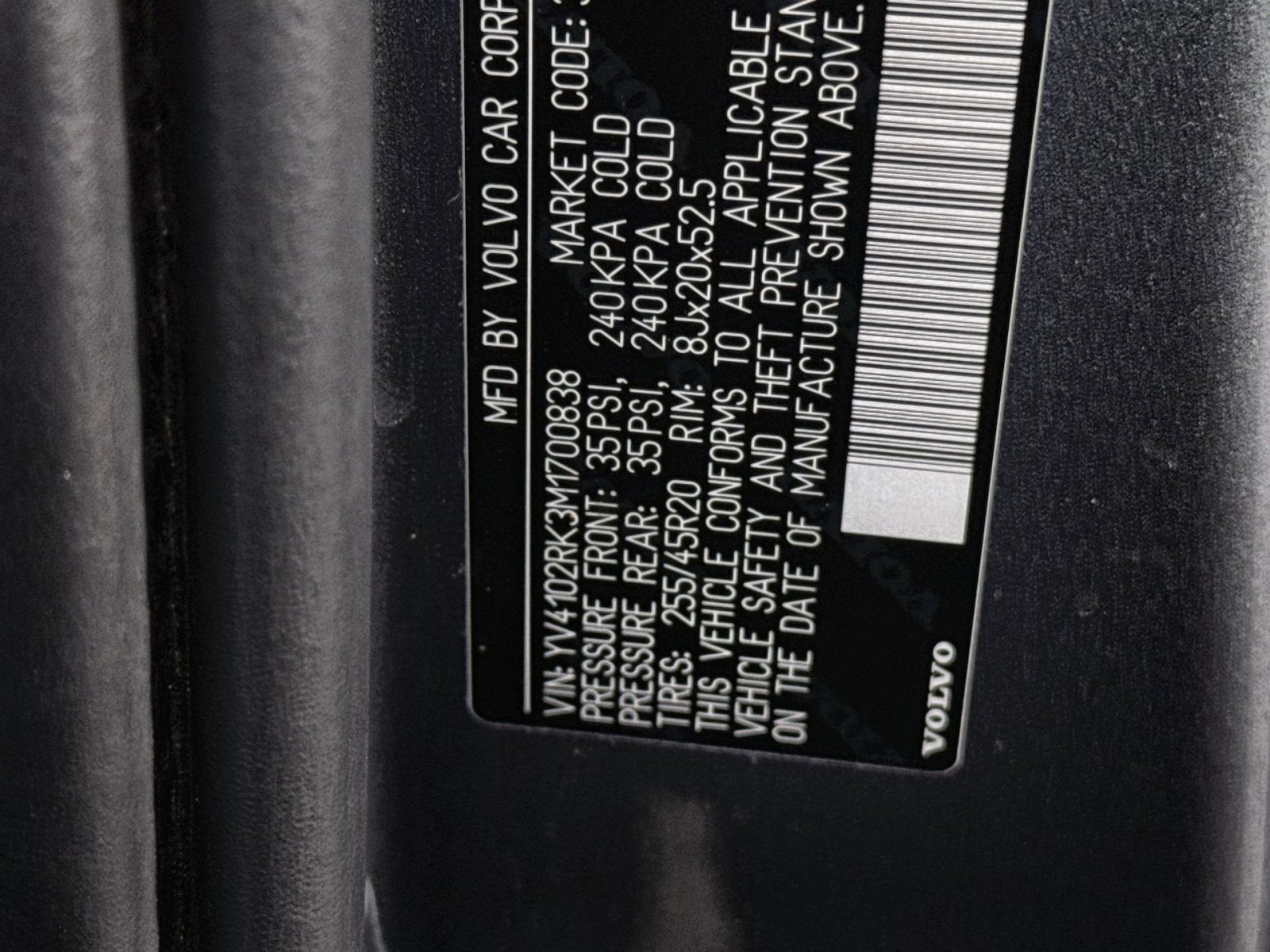 2021 Volvo XC60 T5 Momentum