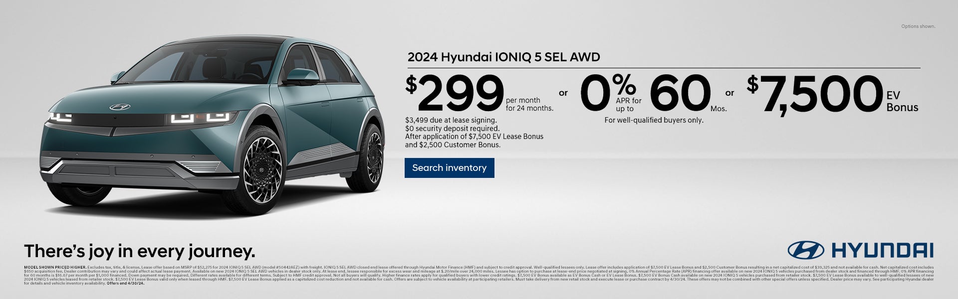 2024 Hyundai IONIQ 5 Lease Promo